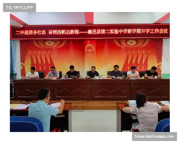 森林队紧急召开会议研究调整计划 力求摆脱当前颓势迎接新挑战 森林队紧急召开会议研究调整计划 力求摆脱当前颓势迎接新挑战