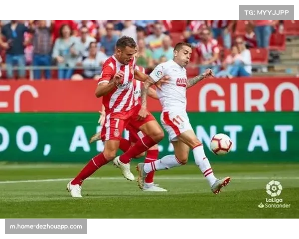 赫罗纳薪资总额5011万欧排名第九 攻守均衡投入打造黑马奇迹